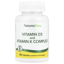Вітаміни D3 & K2 Vitamins D3 & K2 Natures Plus