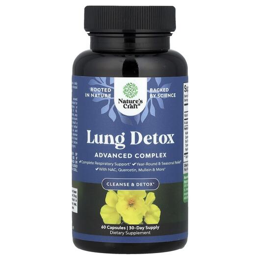Основне фото товара Lung Cleanse, Підтримка органів дихання, 60 капсул