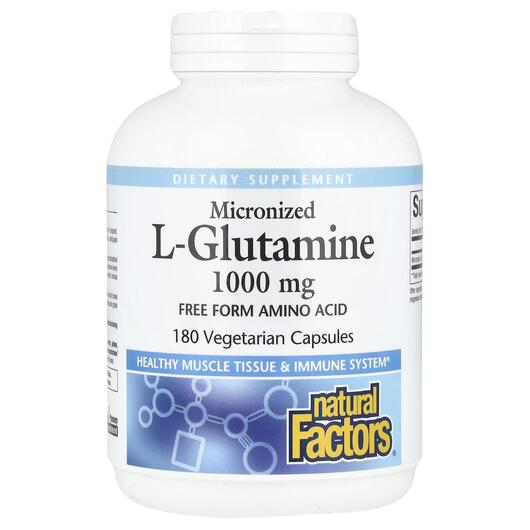 Основне фото товара Micronized L-Glutamine 1000 mg, L-Глутамін, 180 капсул