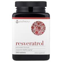 Ресвератрол Resveratrol Youtheory 290 таблеток