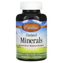 Chelated Minerals Минеральные добавки Carlson