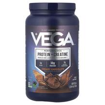 Протеїн Plant-Based Performance Protein + Creatine