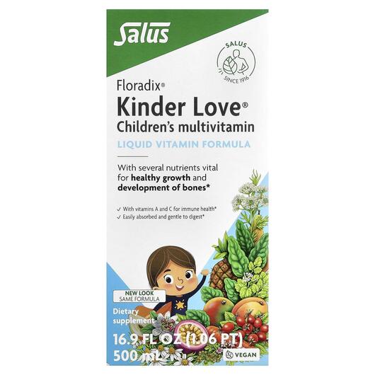 Основне фото товара Floradix Kinder Love Children's, Вітаміни для дітей, 500 мл