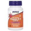 Фото товару NOW, Vitamin D-3 2000 IU, Вітамін D-3 2000 МО, 240 капсул