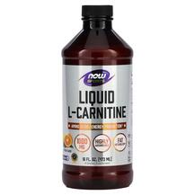 L-Карнітин 1000 мг Рідкий Цитрус L-Carnitine Liquid L-Карнітин 1000 мг Рідкий Цитрус L-Carnitine Liquid