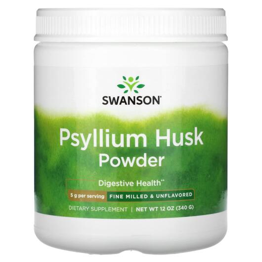 Основне фото товара Swanson, Psyllium Husk Powder, Псиліум, 340 г