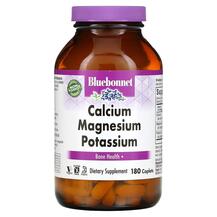 Calcium Magnesium Potassium Кальций Магний Калий