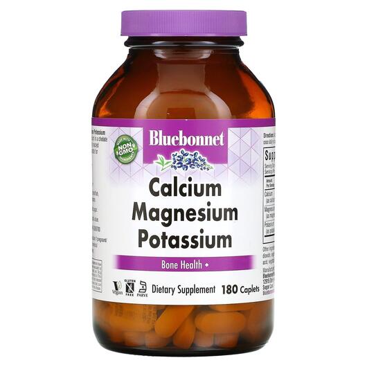 Основне фото товара Calcium Magnesium Potassium, Кальцій Магній Калій, 180 капсул