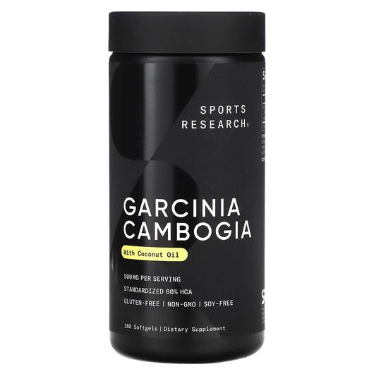 Основне фото товара Garcinia Cambogia with Coconut, Гарцинія камбоджійська, 180 капсу