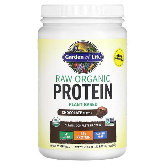 Основне фото товара RAW Organic Protein Plant Based Chocolate, Органічний Протеїн, 70