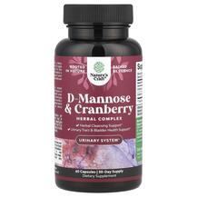 D-Mannose Д-манноза Nature's Craft 60 капсул