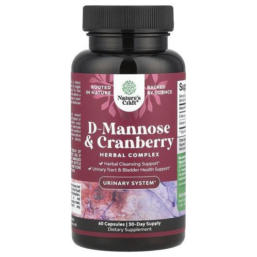 Основне фото товара Nature's Craft, D-Mannose, Д-манноза, 60 капсул