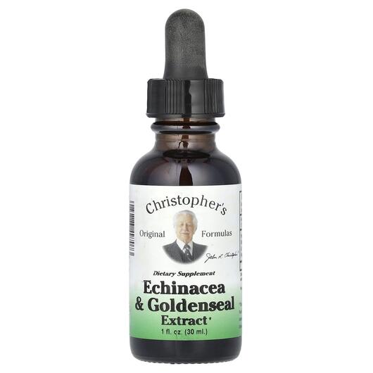 Основне фото товара Echinacea & Goldenseal Extract, Ехінацея, 30 мл