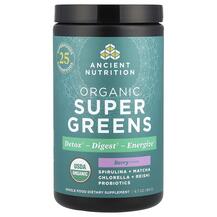Organic SuperGreens Berry Супергринс Ancient 189 г