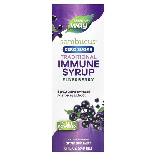 Основне фото товара Sambucus Standardized Elderberry Sugar-Free, Сироп з Бузини, 240 