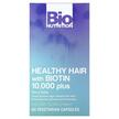 Фото товару Healthy Hair with Biotin 10000 Plus, Вітаміни для волосся, 60 кап