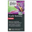 Фото товару Women Cycle Serenity Period, Підтримка менструального циклу, 60 C