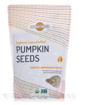 Гарбузова олія Organic Raw Shelled Pumpkin Seeds