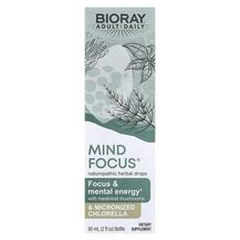 Підтримка мозку Mind Focus Bioray 60 мл