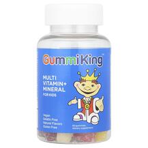 Мультивітаміни для дітей Multi Vitamin Mineral For
