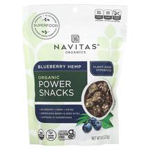 Лохина Organic Power Snacks Blueberry Hemp Navitas Лохина Organic Power Snacks Blueberry Hemp Navitas
