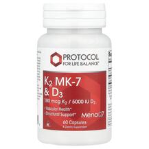 Вітаміни D3 K2 K2 MK-7 & D3 Protocol for Life Вітаміни D3 K2 K2 MK-7 & D3 Protocol for Life