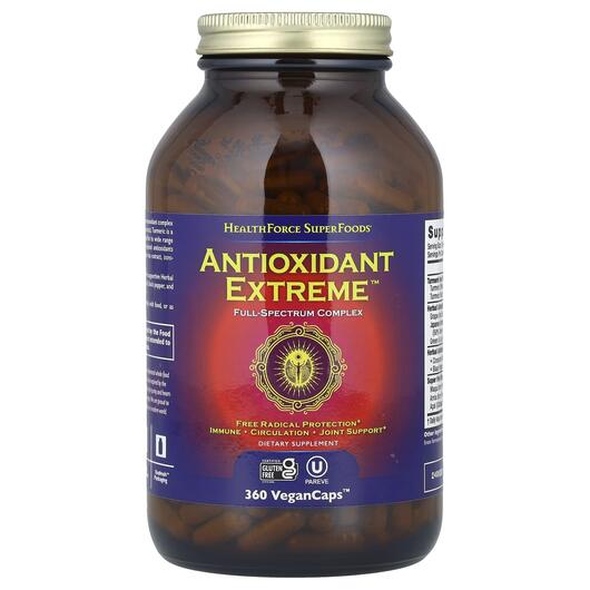 Основне фото товара Antioxidant Extreme Version 9, Суперфуд, 360 капсул