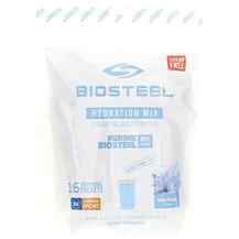 Електроліти Hydration Mix Powder White Freeze 112 г