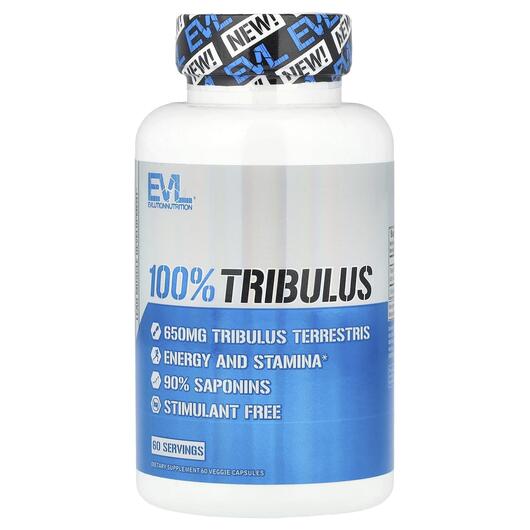 Основне фото товара Double Strength 100% Tribulus 60, Трибулус, 60 капсул