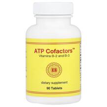 ATP Cofactors Кофакторы АТФ Optimox Corporation