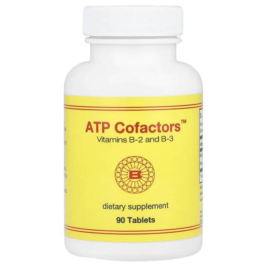 Основне фото товара ATP Cofactors, Вітамін B2 Рибофлавін, 90 таблеток