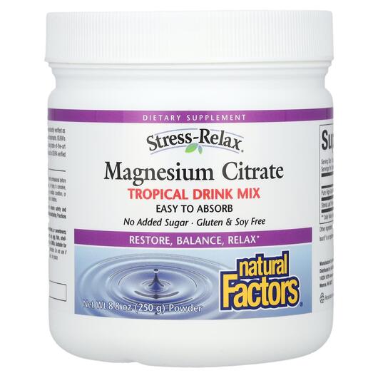 Основне фото товара Magnesium Citrate Tropical Drink Mix 300 mg 8, Магній, 250 г