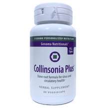 Коллінзонія Collinsonia Plus 215 mg D'Adamo