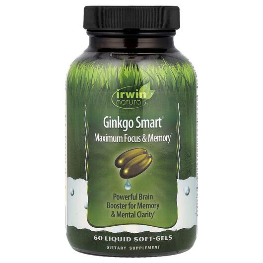 Основне фото товара Ginkgo Smart Maximum Focus & Memory, Підтримка мозку, 60 капс