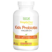 Пробіотики для дітей Kid’s Probiotics 5 Billion CFU