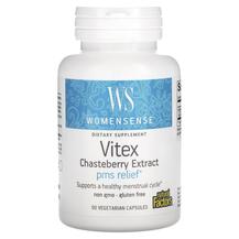 Womensense Vitex Chasteberry Extract Авраамово