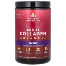 Колаген Multi Collagen Advanced Detox Ancient 414 г