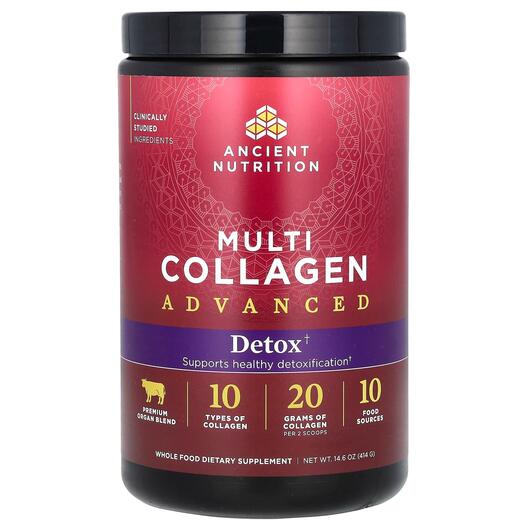 Основне фото товара Ancient Nutrition, Multi Collagen Advanced Detox, Колаген, 414 г