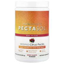 Детокс та очищення PectaSol Modified Citrus Pectin