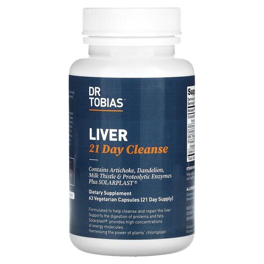 Основне фото товара Dr Tobias, Liver 21 Day Cleanse, Підтримка печінки, 63 капсул