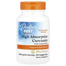 Куркумін 500 мг High Absorption Curcumin 500 mg