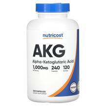 Альфа кетоглутарова кислота AKG Alpha-Ketoglutaric