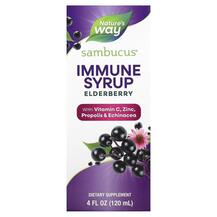 Sambucus Immune Elderberry Standardized Сироп из