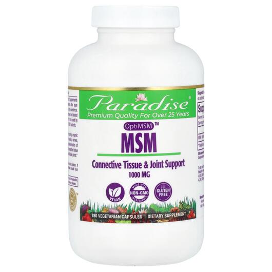 Основне фото товара MSM 1000 mg 180 Vegetarian, Метилсульфонілметан МСМ, 180 капсул