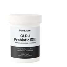 Пробіотики GLP-1 Probiotic PRO Pendulum 30 капсул