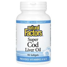 Super Cod Liver Oil Натуральные Факторы Super Cod