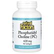 Phosphatidyl Choline PC, Фосфатидил Холін PC 420 мг, 90 капсул