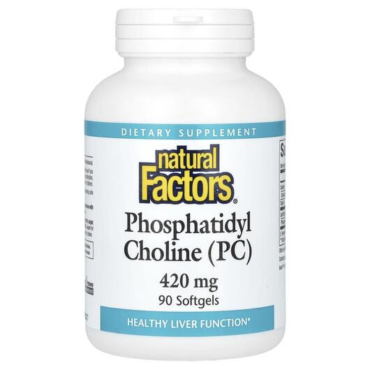 Основне фото товара Phosphatidyl Choline PC, Фосфатидил Холін PC 420 мг, 90 капсул