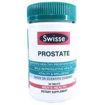 Підтримка простати Ultiboost Prostate Swisse