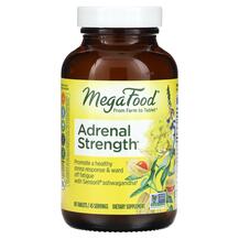 Підтримка наднирників Adrenal Strength MegaFood